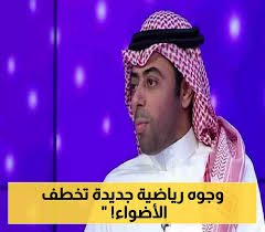يمن برس - News update
