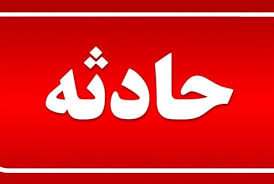 Farsnews | ۱۲ مصدوم در حادثه قطار شهربازی کرمان