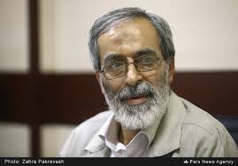 نتیجه تصویری برای رهبری