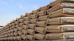 Masrawy - News update