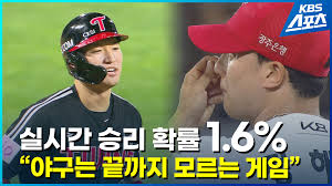 KBS 뉴스 - News update