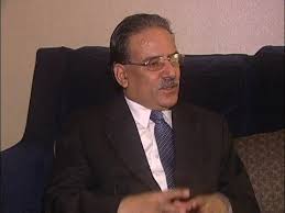 Image result for puspa kamal dahal