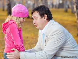 Image result for ‫آموزش به کودک‬&lrm;
