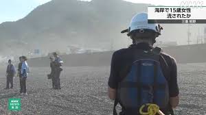 NHK - News update