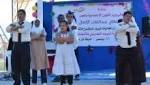 وزارة الشؤون الإجتماعية والعمل تحيي