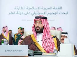 Al Awsat - News update