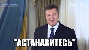 Саммит НАТО стартовал в Варшаве - Цензор.НЕТ 3130