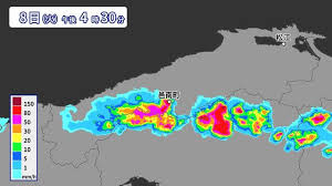Yahoo!ニュース - News update