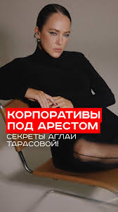 Правда.Ру - News update