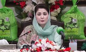 Dawn - News update