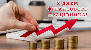 24 Канал - News update