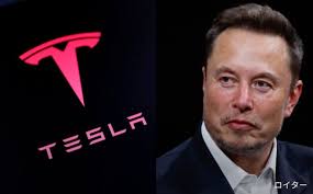 News source: 日本経済新聞