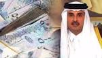 قطر تبيع حصتها فى تيفانى