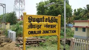 Image result for omalur railway station