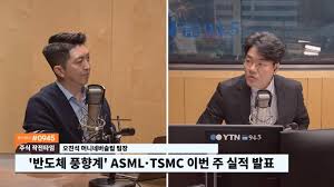 삼성전자 주가
