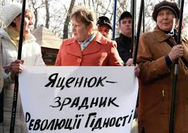 "Народный фронт" хочет разъяснений относительно предложения кандидатуры Гройсмана на пост премьера: "Это позиция фракции БПП или нет?" - Цензор.НЕТ 2369