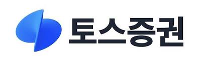 토스증권