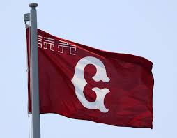 Yahoo!ニュース - News update