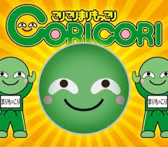 Résultat de recherche d'images pour "まりもっこり"