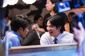 Yahoo!ニュース - News update