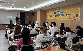 뉴스에이 - News update