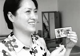 In October of 1979, Huang was in her 20s. As a representative of the Tu Jia ... - a1a6ad6df9c34f92b1cb4f32d287cf7f