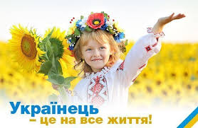 Верховная Рада ратифицирует Соглашение об ассоциации с ЕС в сентябре, - Чалый - Цензор.НЕТ 6701