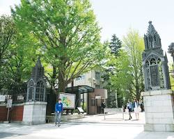 青山学院大学の画像