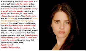 Image result for ayelet shaked photos