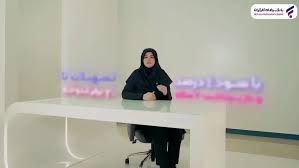 اطلاعیه مهم برای بازنشستگان و مستمری بگیران تامین اجتماعی؛ پ|عصر همگرایی