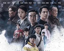 Image of Poster drama Korea Moving
