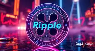 قیمت ریپل