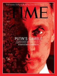 Résultat de recherche d'images pour "time magazine cover putin"