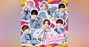 News source: J Storm