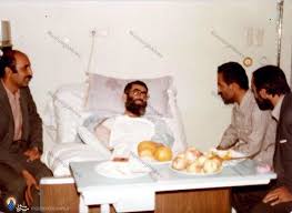 Image result for ‫تصاویر دیده شده‬‎
