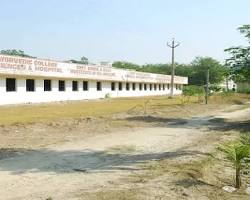 Image of Smt. Urmila Devi Ayurvedic College of Medical Sciences & Hospital, Hoshiarpur