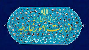بیانیه ایران درباره اقدام جنجالی اروپا و آمریکا