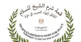 اليوم السابع - News update