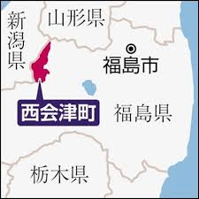 読売新聞オンライン - News update