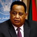 السودان يترقب قرار ترمب الأربعاء