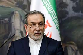 همدان