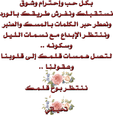 صورة