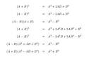 Formulaire mathématiques au secondaire