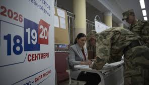 депутат