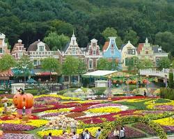 Everland Resort, Corea del Sud