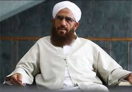 نتیجه تصویری برای رهبری