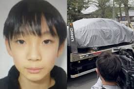 News source: Yahoo!ニュース