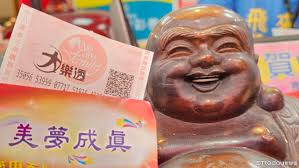 News source: ETtoday財經雲