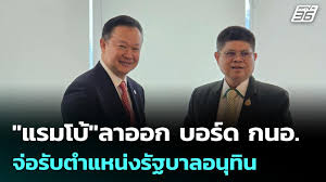 pptvhd36.com - News update