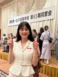 ｄメニューニュース - News update